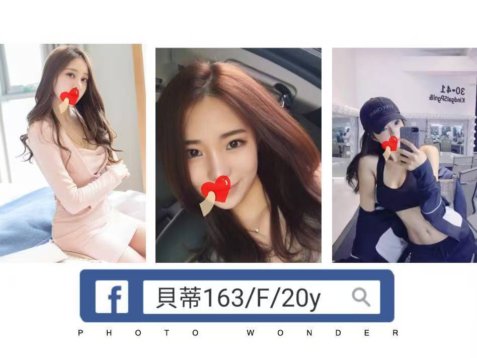 台南 小池 擅長浴中蕭 36G